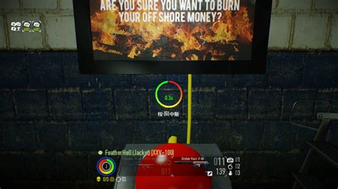 burning offshore money payday 2.